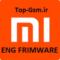 فایل ENG Firmware شیائومی MI 11 Lite (courbet) در حالت EDL