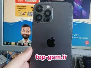 فايل فلش گوشي چيني iPhone 13 Pro Max
