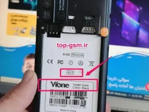 فایل فلش گوشی Vfone Moon A11