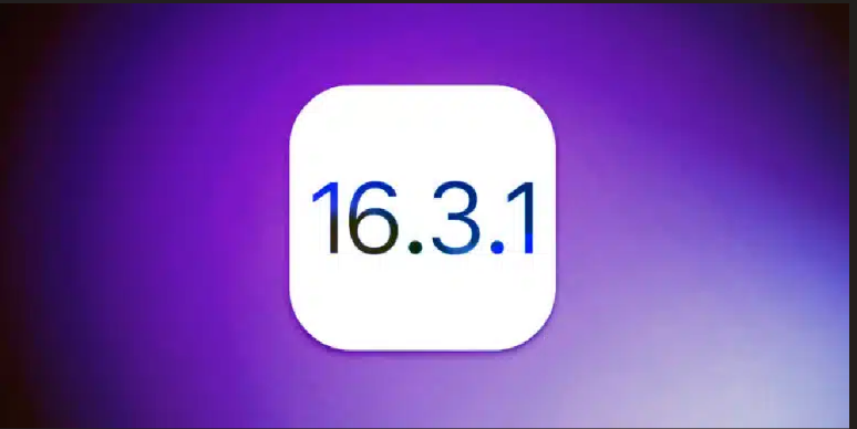 امضای ios 16.3.1