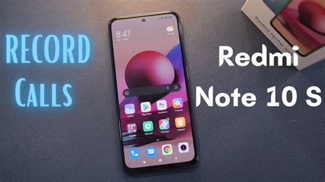 ضبط مکالمه یا Call Recorder شیائومی Redmi Note 10S (Rosemary)