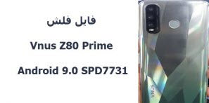 فايل فلش گوشي چيني VNUS 80Z Prime پردازنده SPD