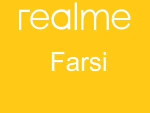 فایل آموزش فعال کردن زبان فارسی Realme C30