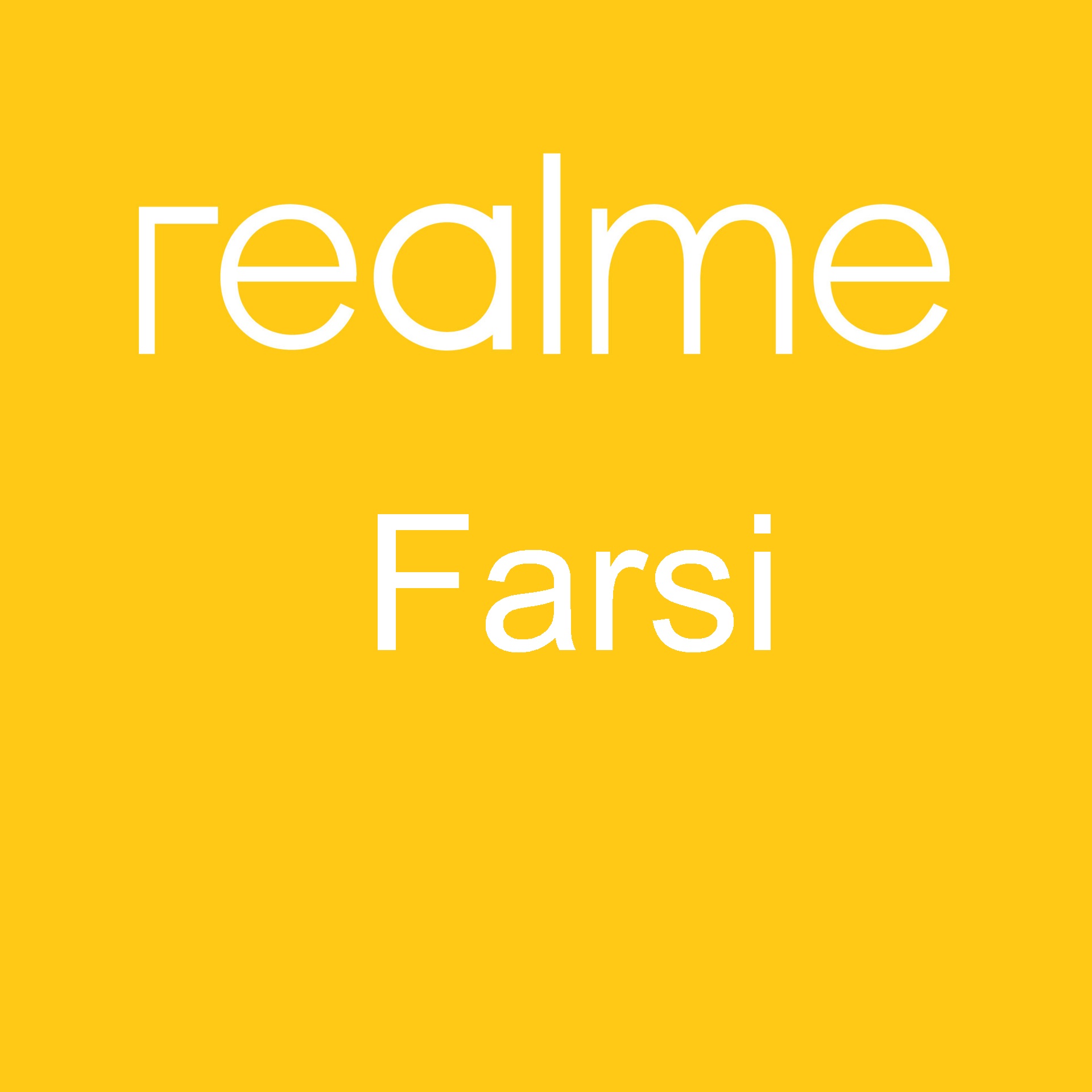 فایل آموزش فعال کردن زبان فارسی Realme C30