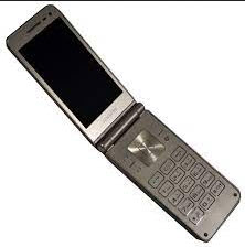 فايل کم حجم هارد ريست و فلش سامسونگ G1600 | Galaxy Folder 2