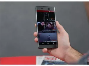 رام رسمي و آپديت گوشي سوني اکسپريا Sony XPERIA XA Ultra | F3213