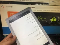 فایل فلش تبلت ZH960-MB-V3.1 اندروید 9.0