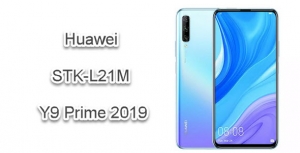 فايل board software هوآوي STK-L21M | Huawei Y9 Prime