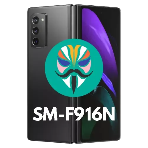 فایل VbMeta سامسونگ SM-S916N | Z Fold2