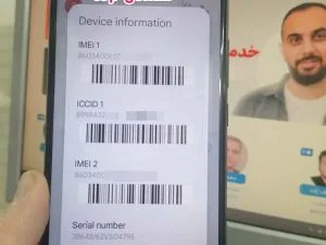 آموزش ترمیم سریال شیائومی Poco C40 (Frost) بدون باکس