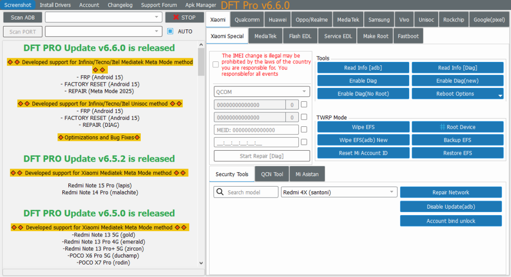 اکتیو 1 ساله لایسنس DFT PRO