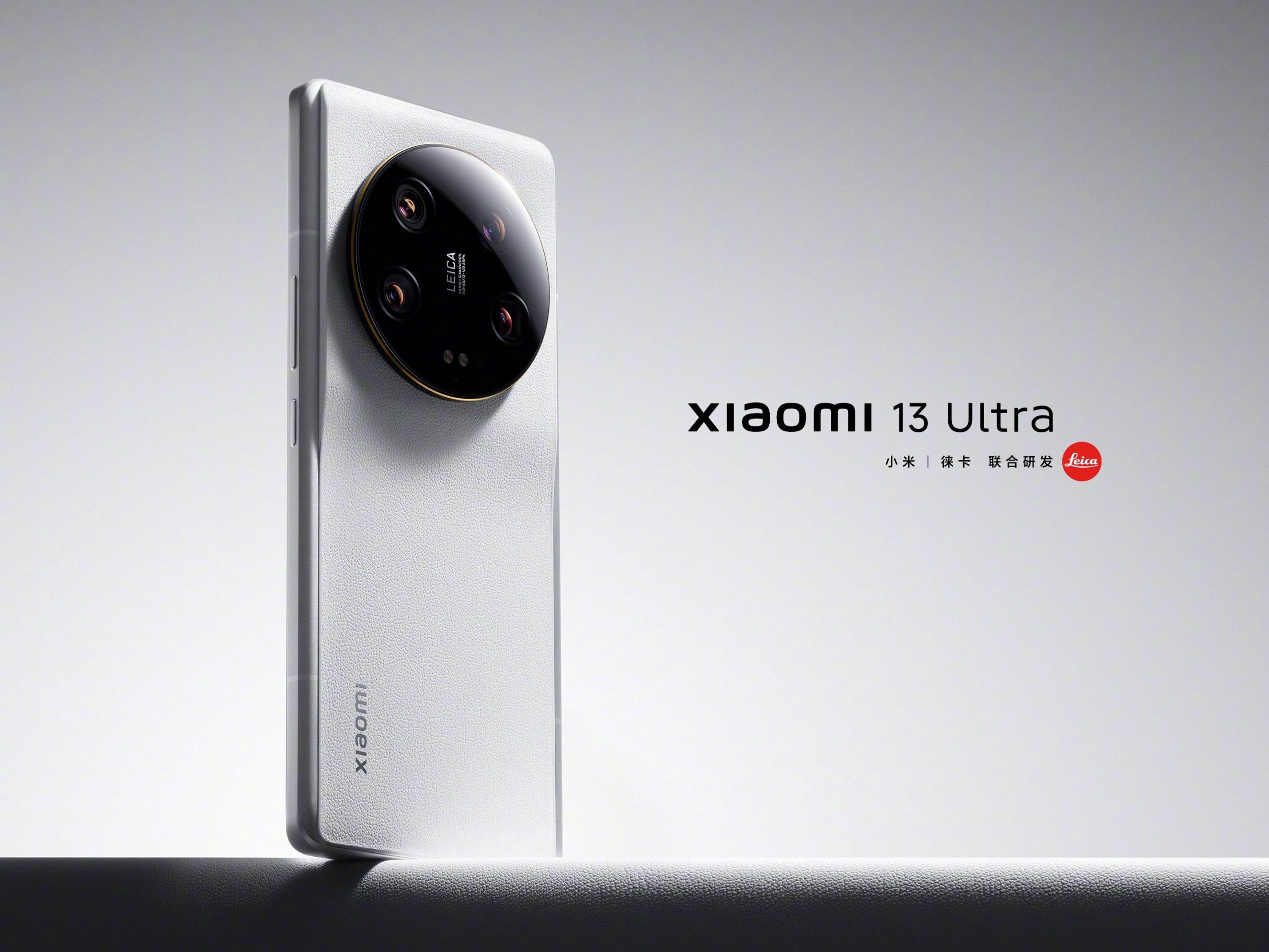 اموزش ترمیم سریال Xiaomi 13 Ultra (HyperOS) (Ishtar) بدون نیاز به انلاک بوتلودر (تک سیم)