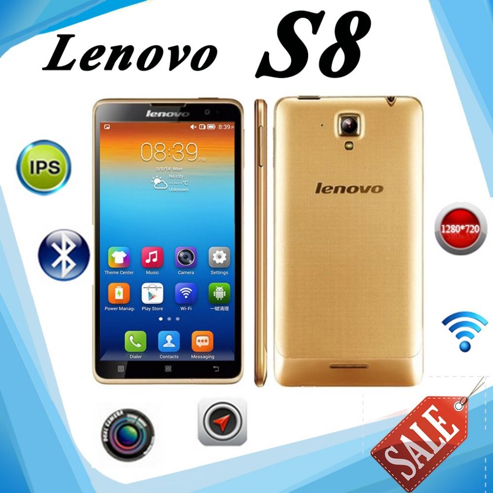 فایل فلش LENOVO S8| S898t