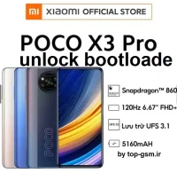 آموزش و فایل آنلاک بوتلودر موقت POCO X3 Pro