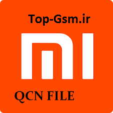 فایل QCN شیائومی Redmi Note 11 Pro 5G