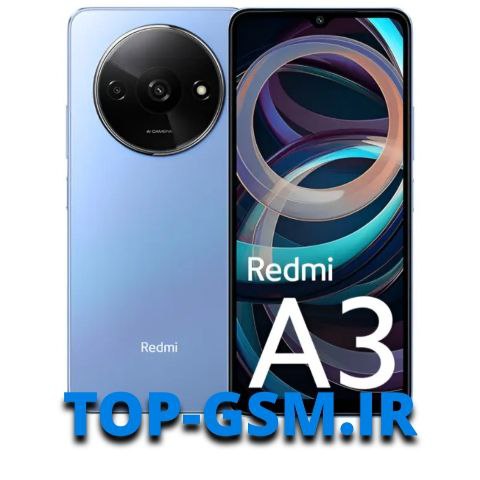 فایل ENG Firmware شیائومی Redmi A3 (BLUE)