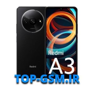 فایل اسکاتر حل مشکل خاموشی REDMI A3