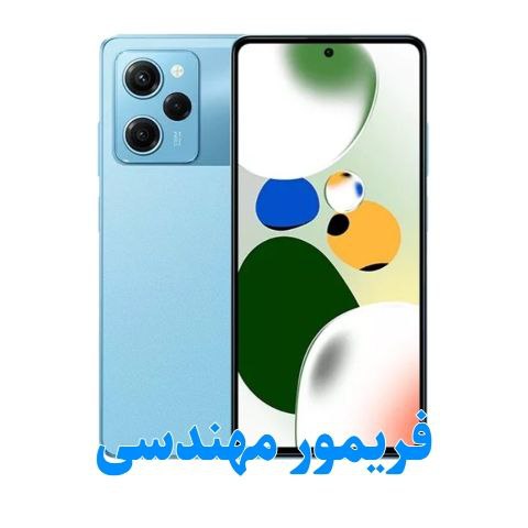 فریمور مهندسی Xiaomi note 12 pro speed (redwood)