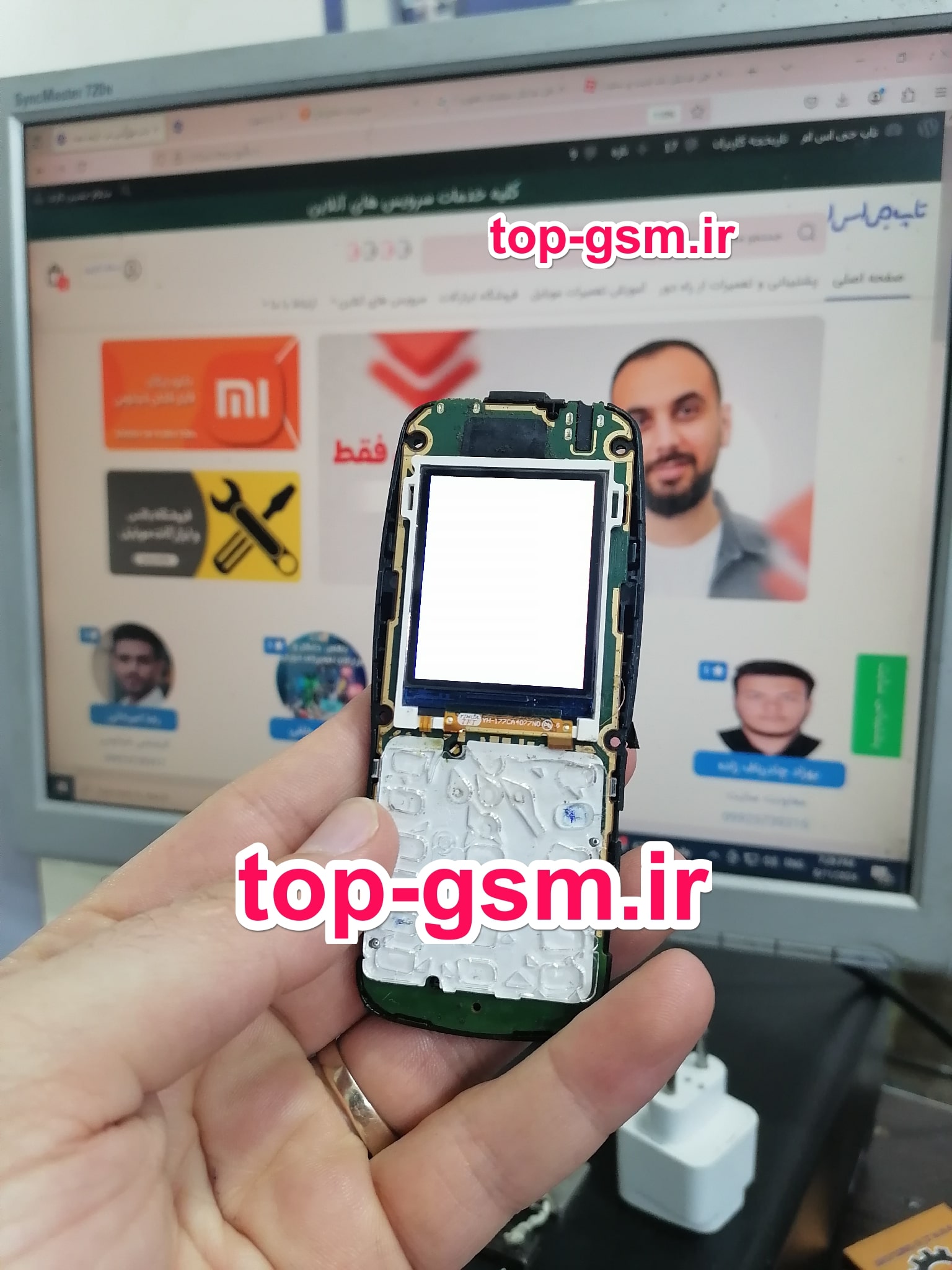 نقشه حل مشکل سفید شدن تصویر و نداشتن تصویر نوکیا TA-1114