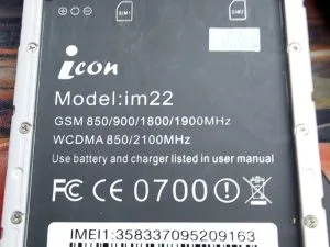فایل فلش و حل مشکل انبریک con im22