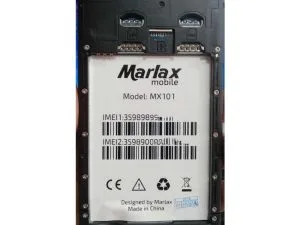 فایل فلش و حل مشکل انبریک Marlax MX101