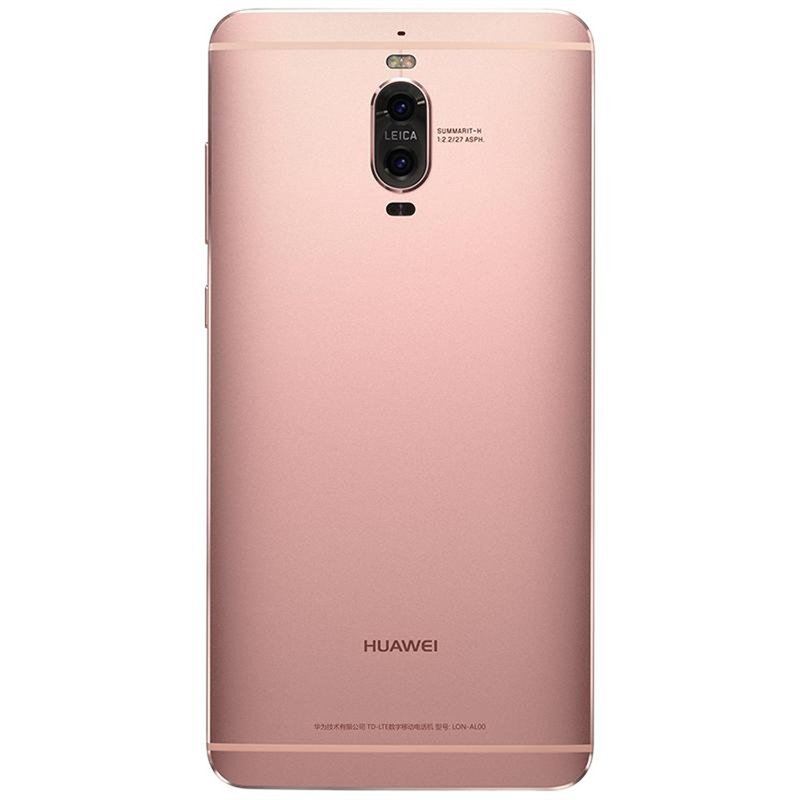 فایل HUAWEI Mate9 Pro| LON-AL00 Board Software