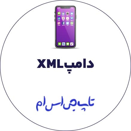 حل مشکل خاموشی و ترمیم بوت Lenovo X505X