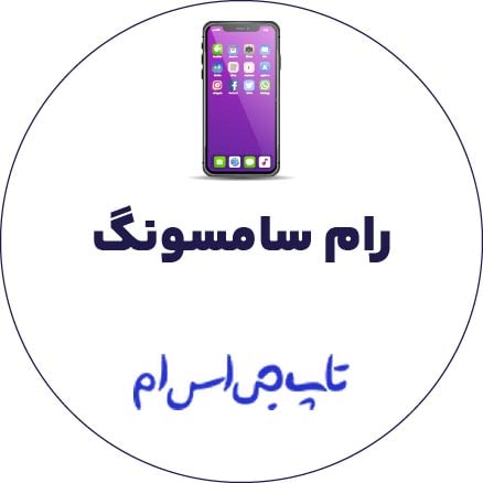 دانلود رام آپدیت گوشی و فایل فلش J610F | Galaxy J6 Plus