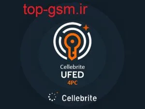 نرم افزار 7.70 UFED برای باز کردن رمز گوشی
