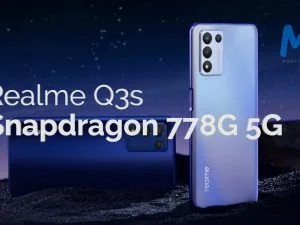 فایل لودر Realme q3s [SM7325] Loader
