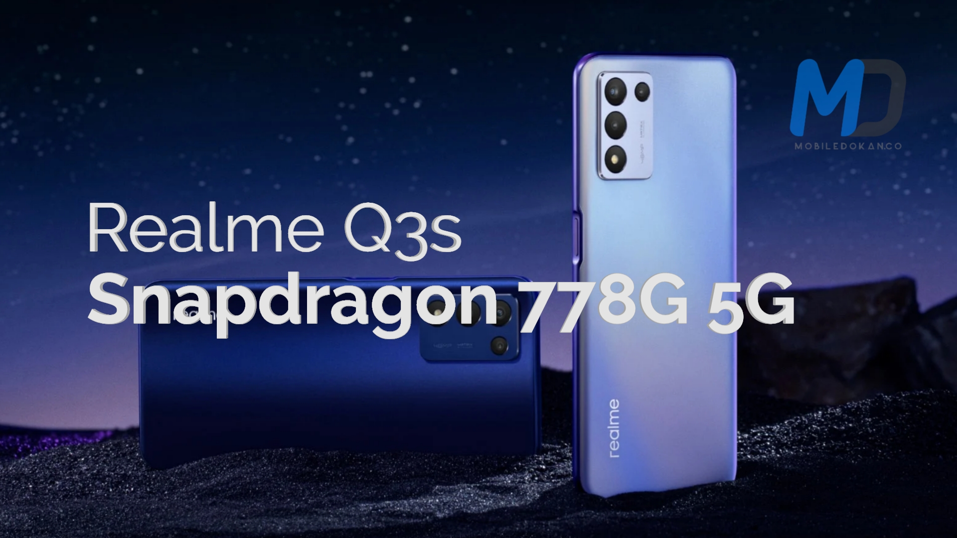 فایل لودر Realme q3s [SM7325] Loader