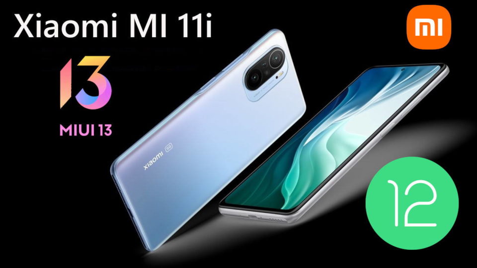 آموزش ترمیم سریال شیاومی Xiaomi Mi 11i (haydn) بدون حذف اطلاعات