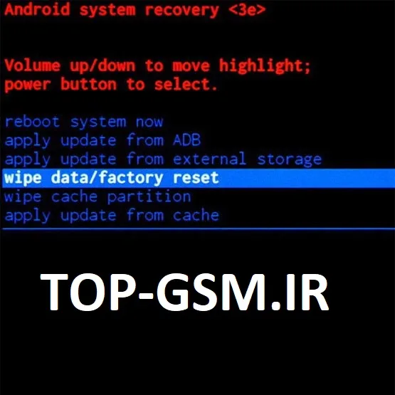 فایل Hard Reset سامسونگ A166B | A16