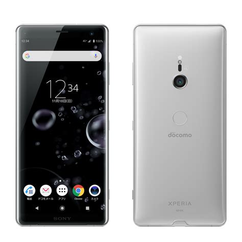 فایل فلش رسمی Sony Xperia XZ3 | SO-01L