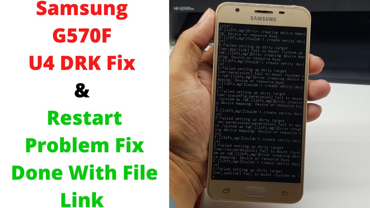 حل ارور DRK-dm-verity Failed سامسونگ G570F | J5 PRIME با FRP ON OEM ON