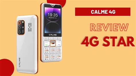 فایل فلش اسکتر گوشی CALME 4G TURBO