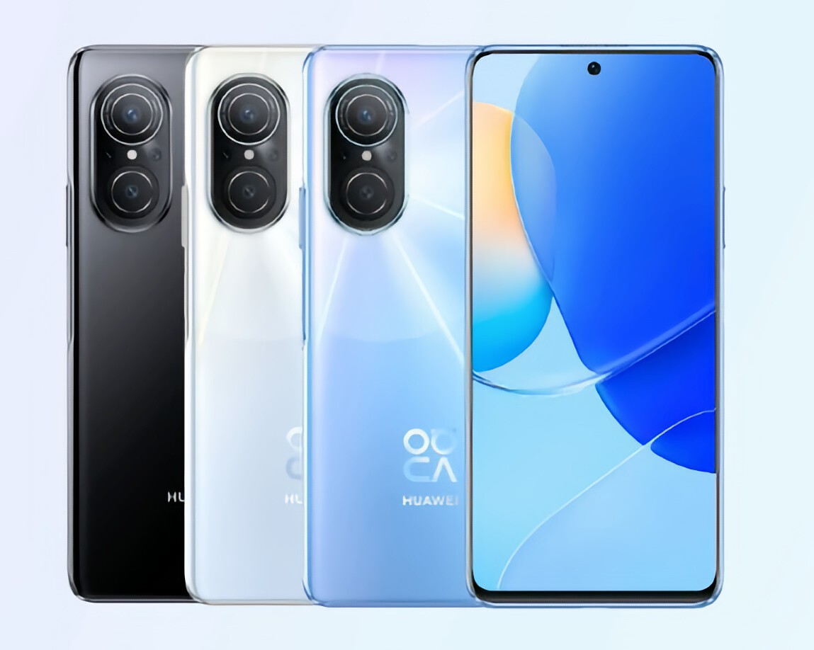 فایل AUTH LOADER گوشی HUAWEI nova 9 SE (فلش کردن – حذف frp- هارد ریست )