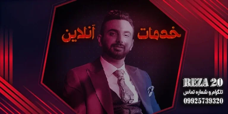 تاپ جی اس ام