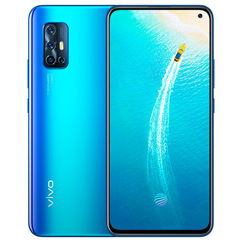 فایل ViVO V19 Loader Firehose [elf]