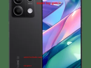 فایل آنلاک بوتلودر دائمی Redmi Note 13R Pro