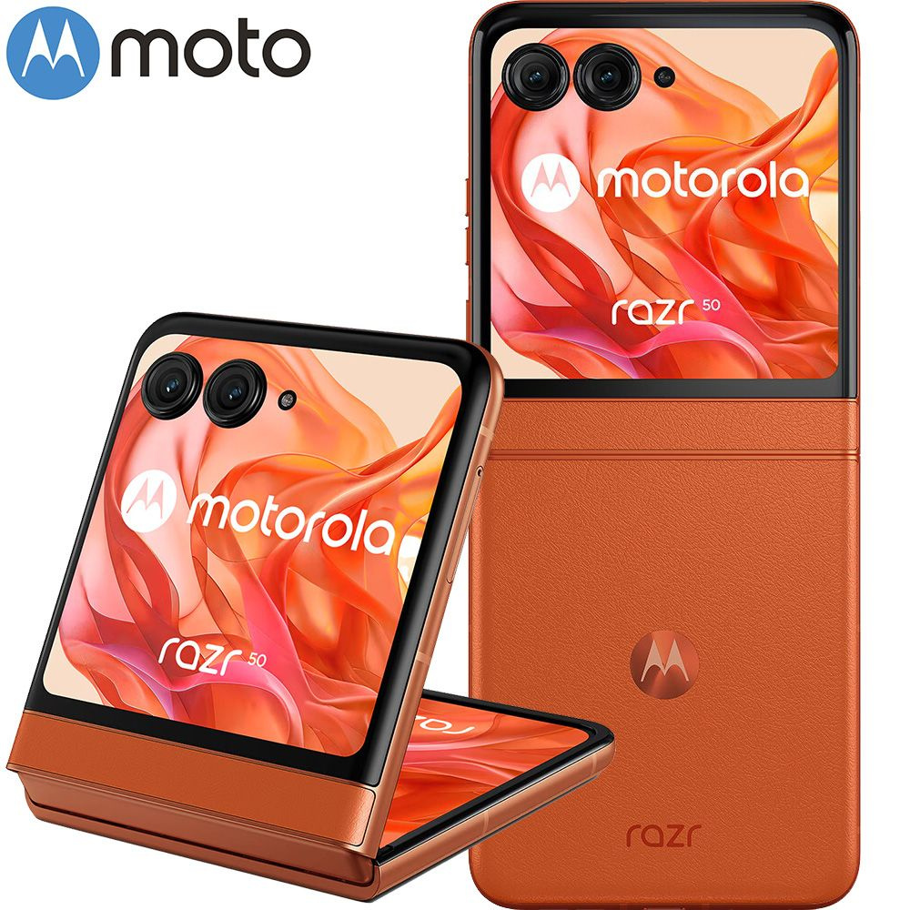 فایل فلش رسمی Motorola Moto Razr 50 XT2453-2