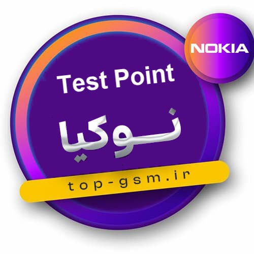 فایل تست پوینت Nokia G11 Plus TA-1421