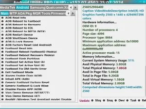 Android Utility نسخه افلاین AUP