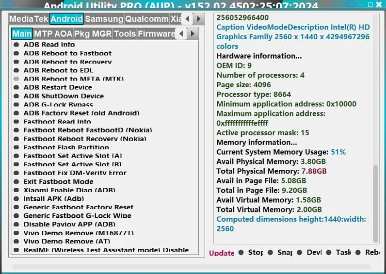 Android Utility نسخه افلاین AUP