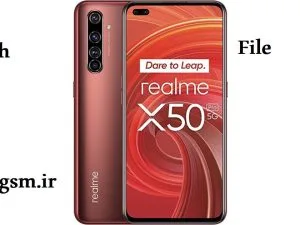 فایل فلش گوشی Realme X50 pro