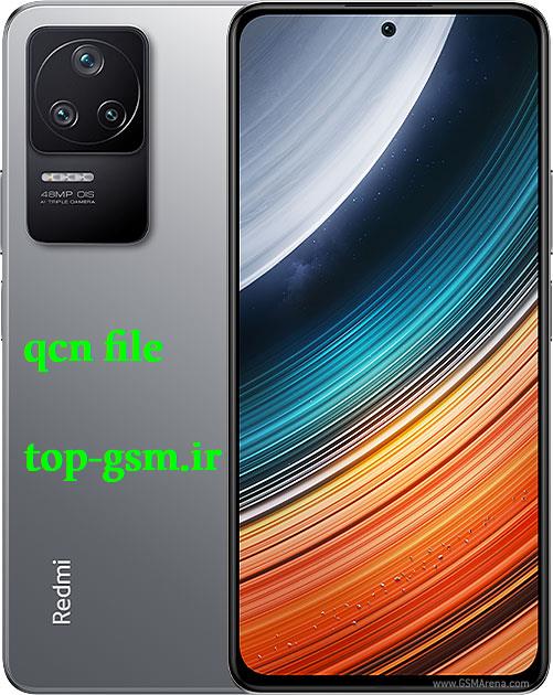 QCN شیائومی Xiaomi Redmi K40S