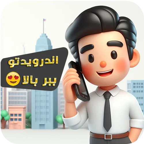کاستوم رام سامسونگ J700F | J7 اندروید 10