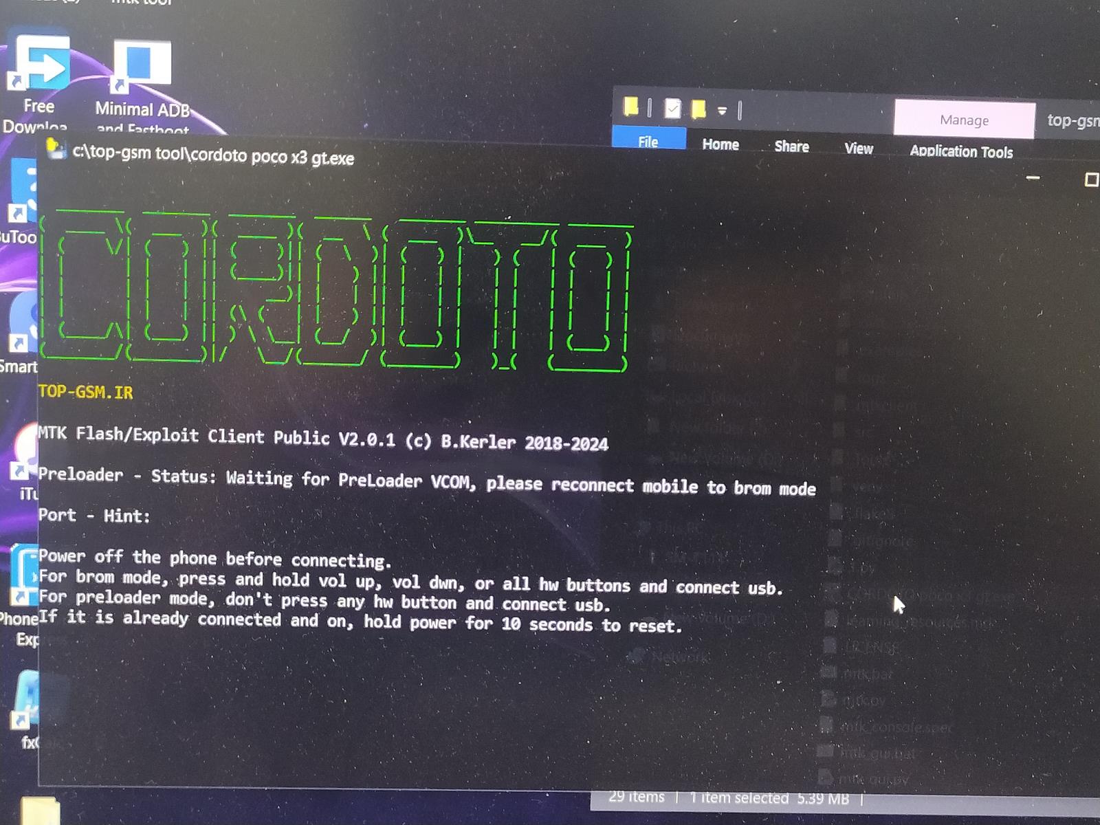 آنلاک بوتلودر XIAOMI NOTE 11 pro بدون باکس