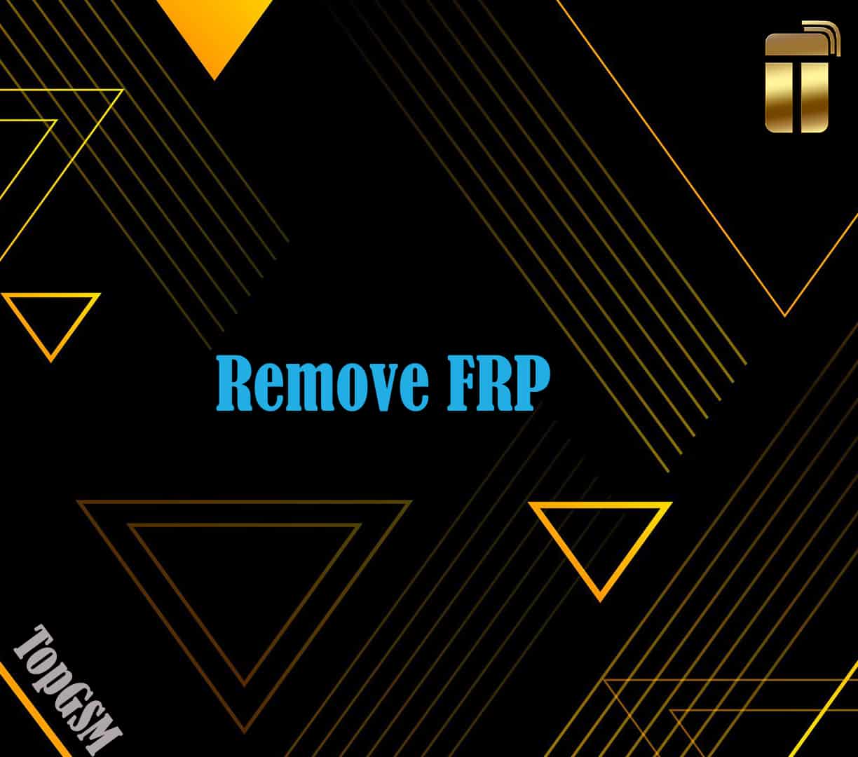 قفل FRP چیست و چگونه حذف میشود؟