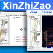 اکتیو شماتیک XinZhiZao